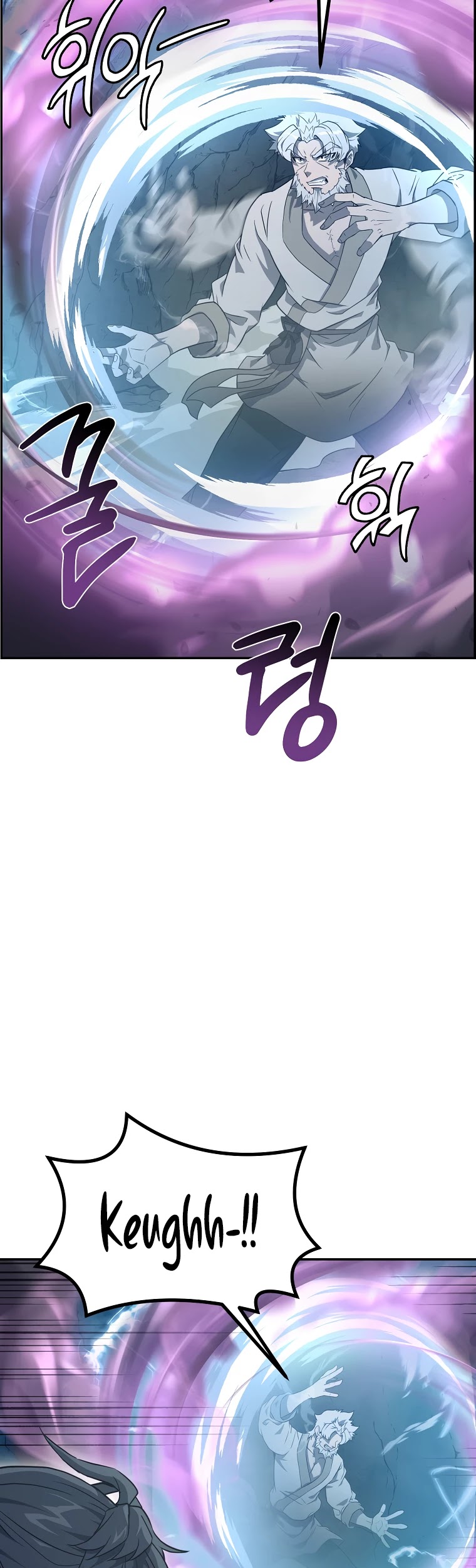 Millennium Spinning chapter 27 - page 7