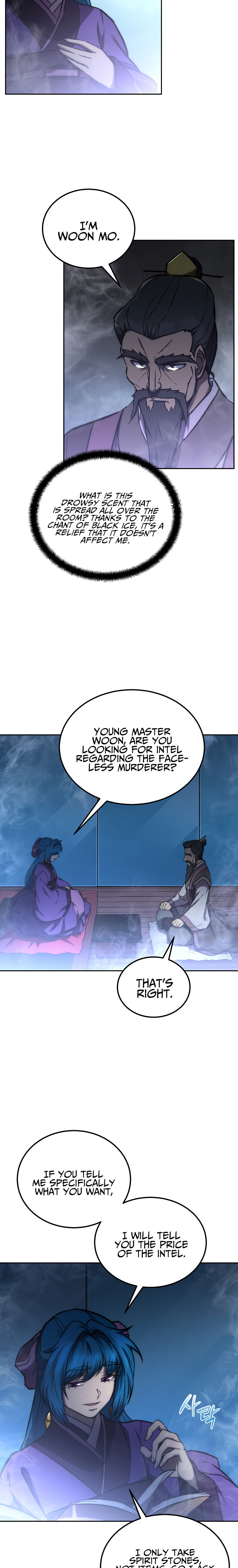 Millennium Spinning chapter 42 - page 23