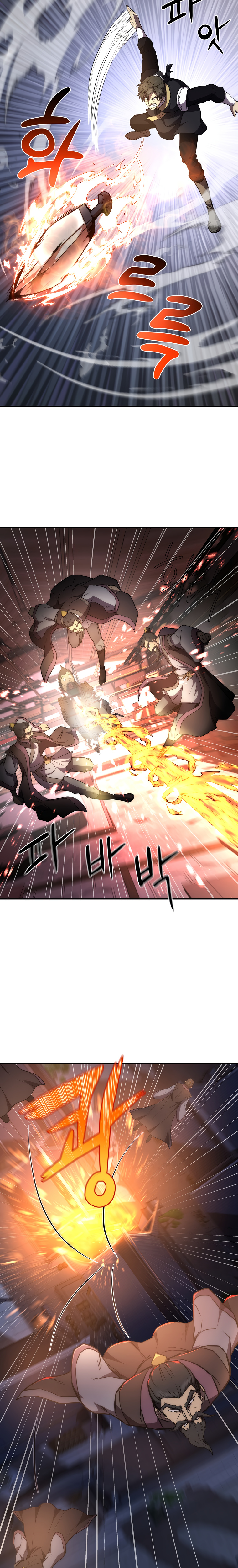Millennium Spinning chapter 42 - page 7