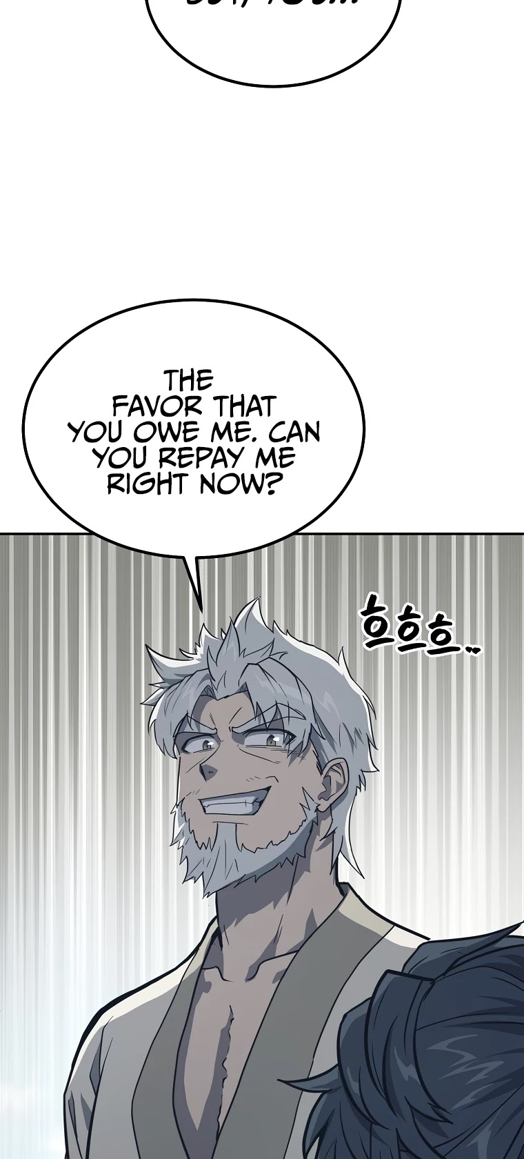 Millennium Spinning chapter 26 - page 13