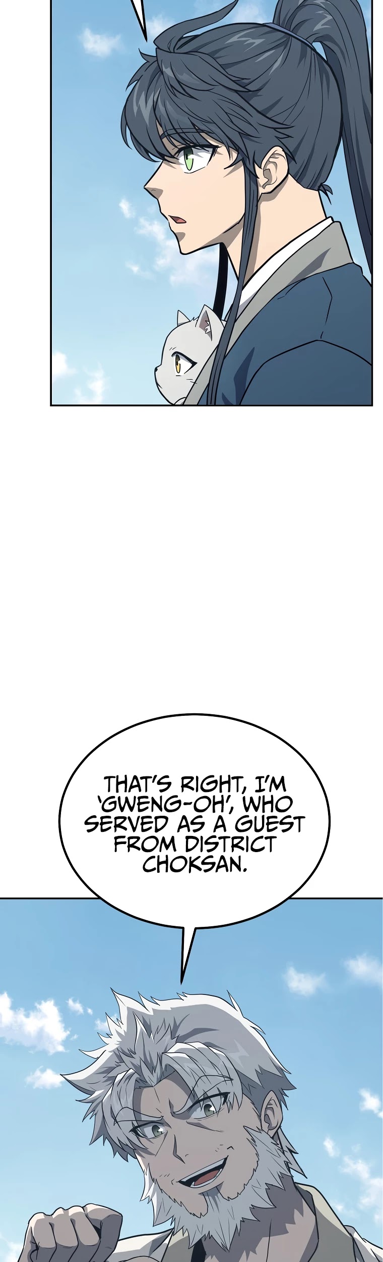 Millennium Spinning chapter 26 - page 22