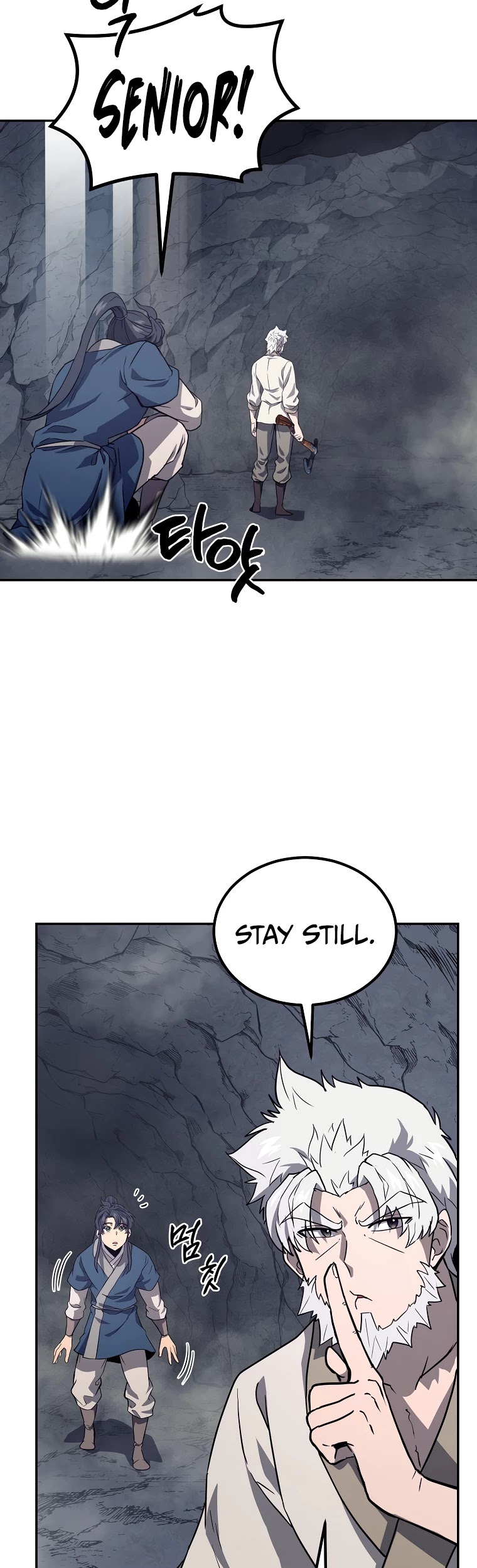 Millennium Spinning chapter 26 - page 44