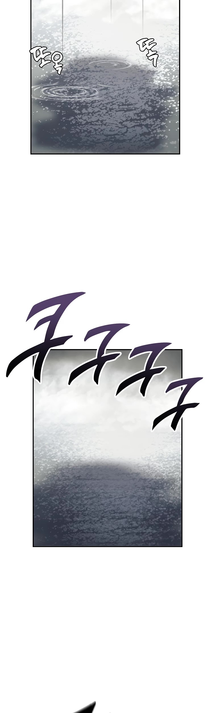 Millennium Spinning chapter 26 - page 46