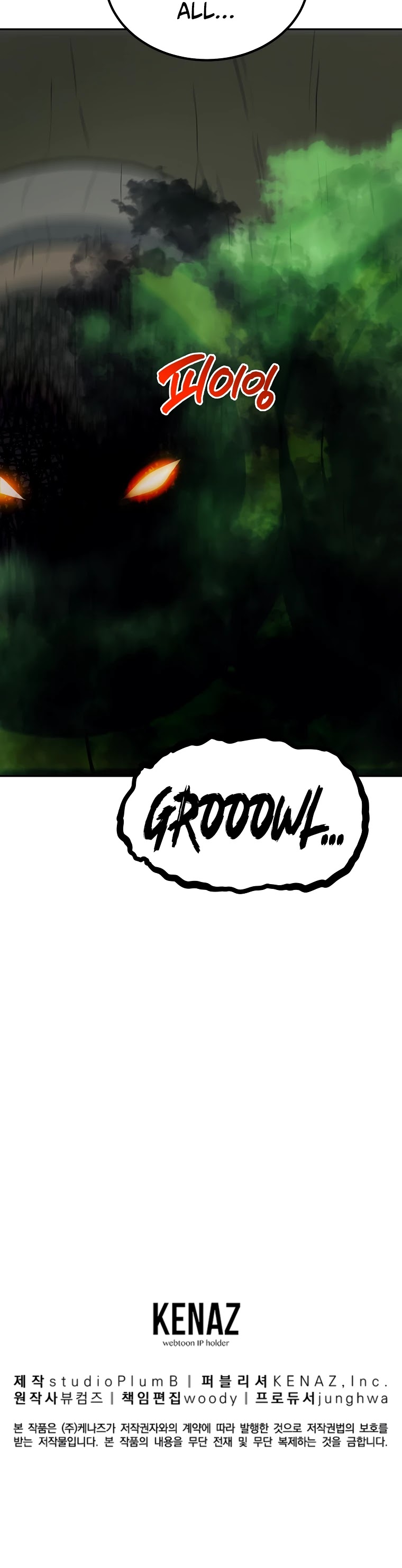 Millennium Spinning chapter 26 - page 62