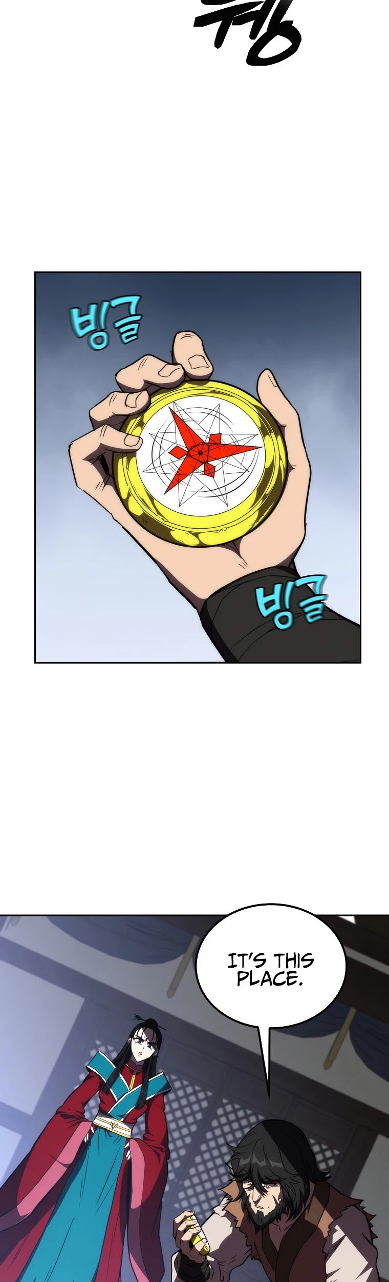 Millennium Spinning chapter 50 - page 15