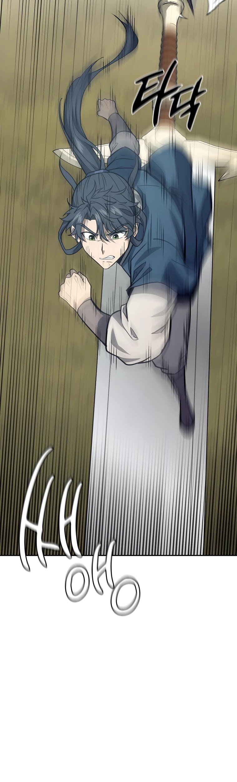 Millennium Spinning chapter 25 - page 24