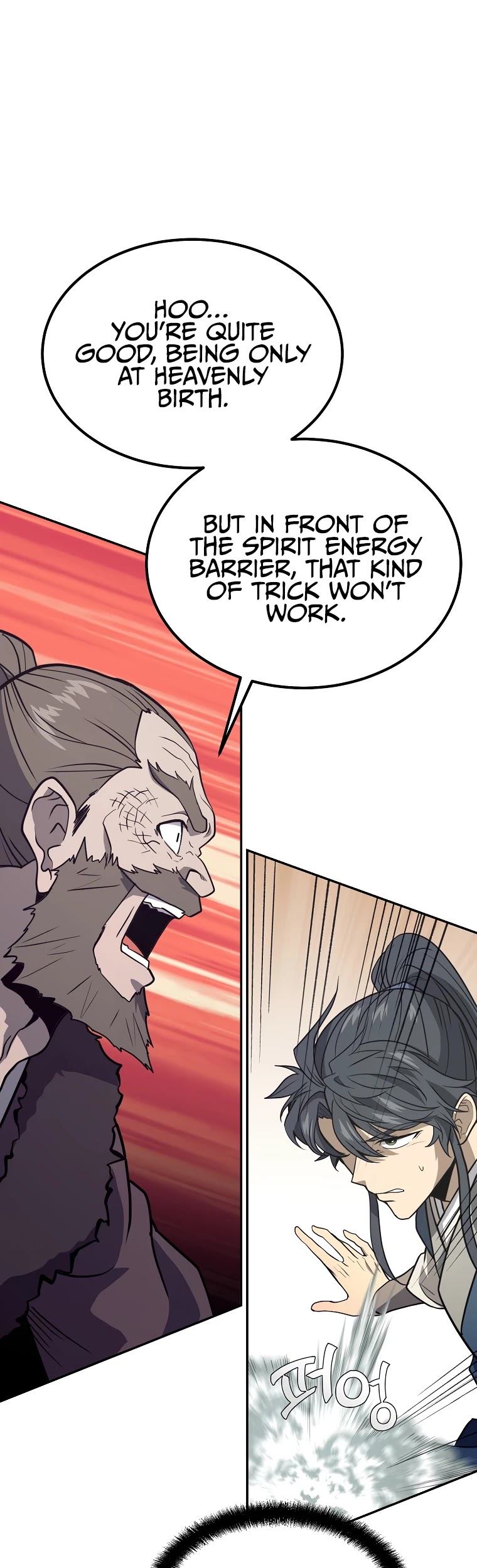 Millennium Spinning chapter 25 - page 44