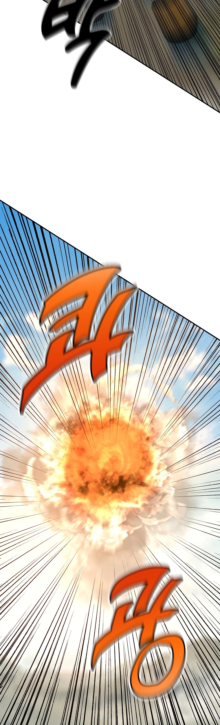 Millennium Spinning chapter 25 - page 57