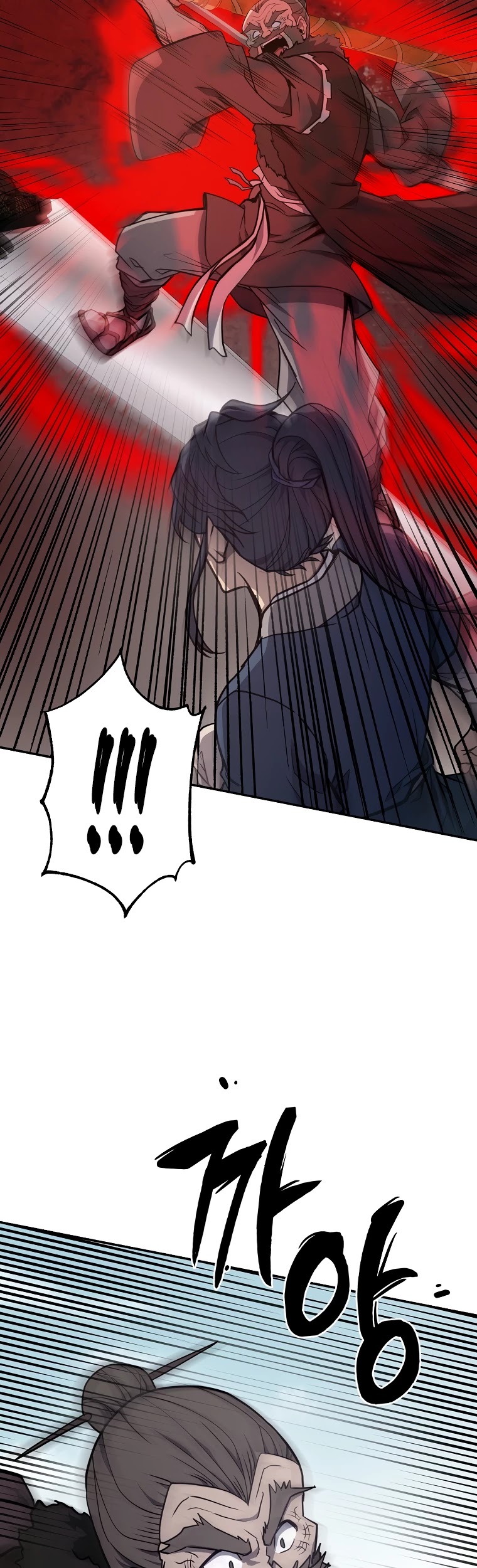 Millennium Spinning chapter 25 - page 63
