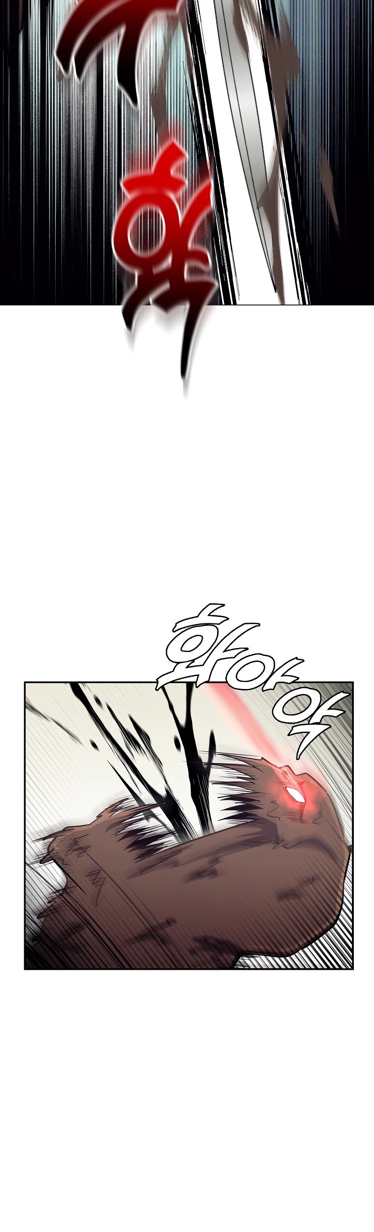 Millennium Spinning chapter 25 - page 9
