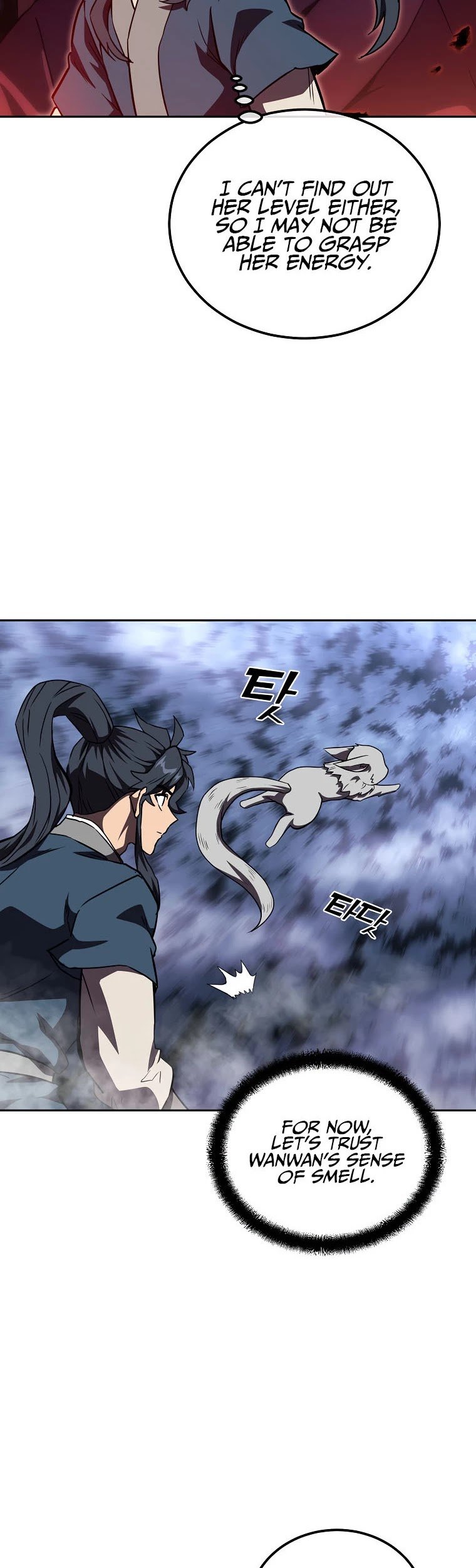 Millennium Spinning chapter 49 - page 14