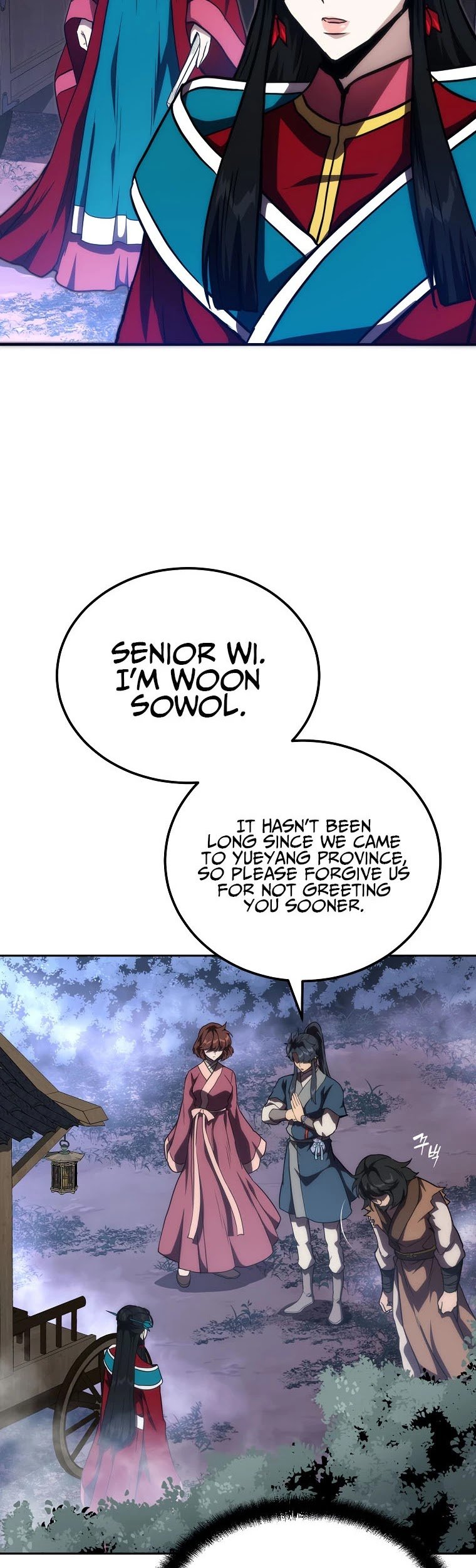 Millennium Spinning chapter 49 - page 23