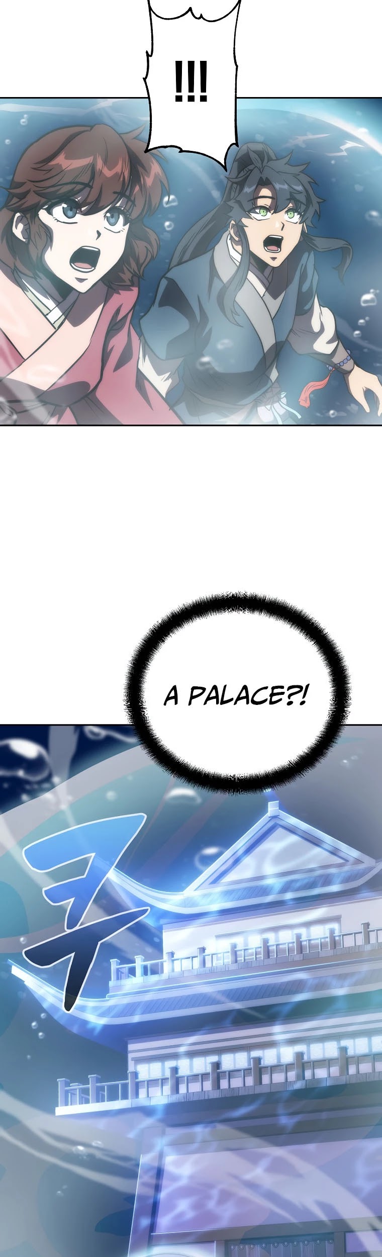 Millennium Spinning chapter 49 - page 43