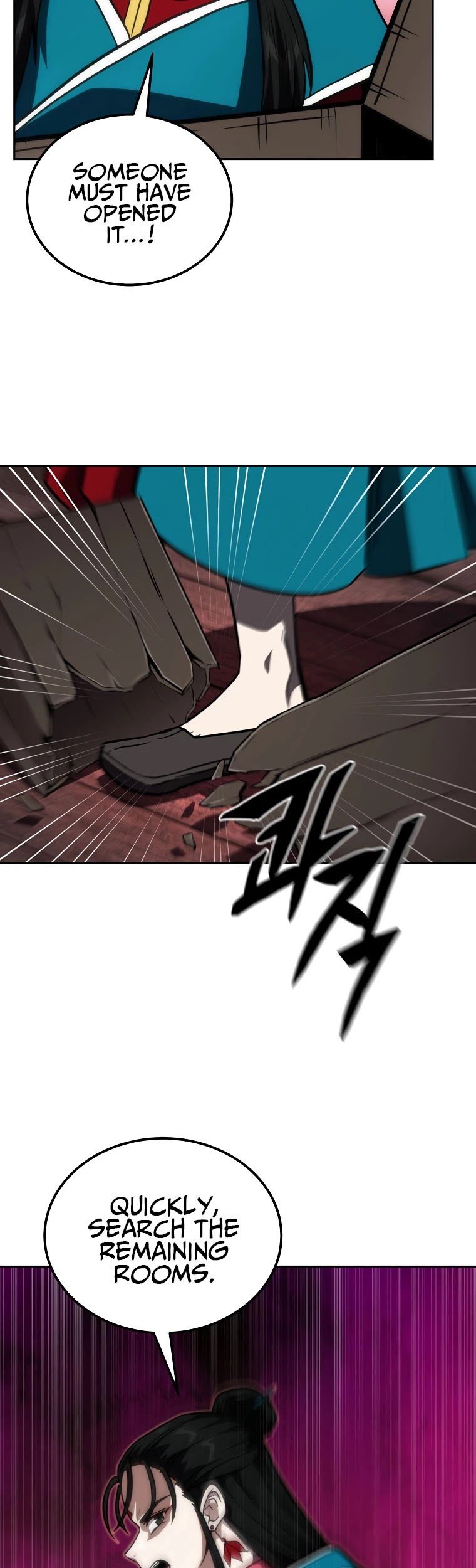Millennium Spinning chapter 49 - page 51
