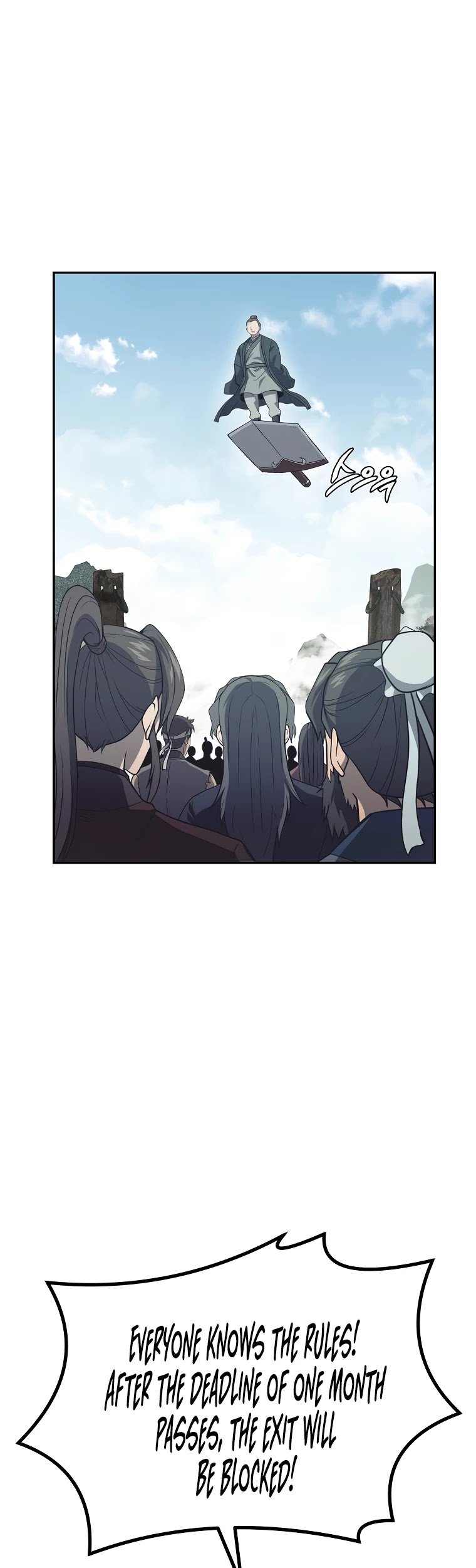 Millennium Spinning chapter 24 - page 22