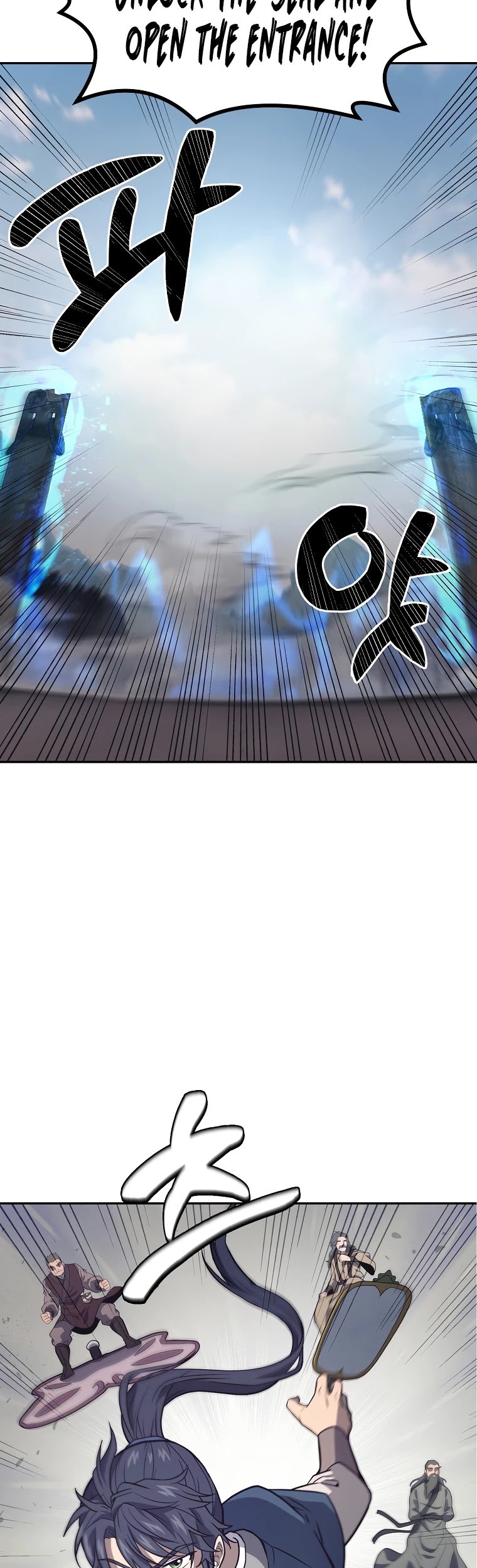 Millennium Spinning chapter 24 - page 26