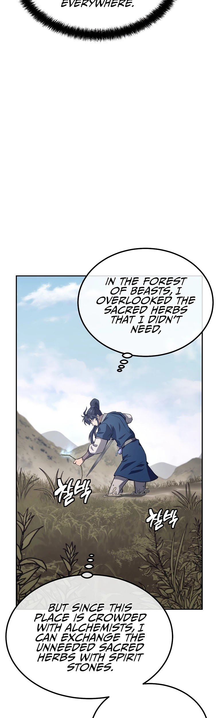 Millennium Spinning chapter 24 - page 33