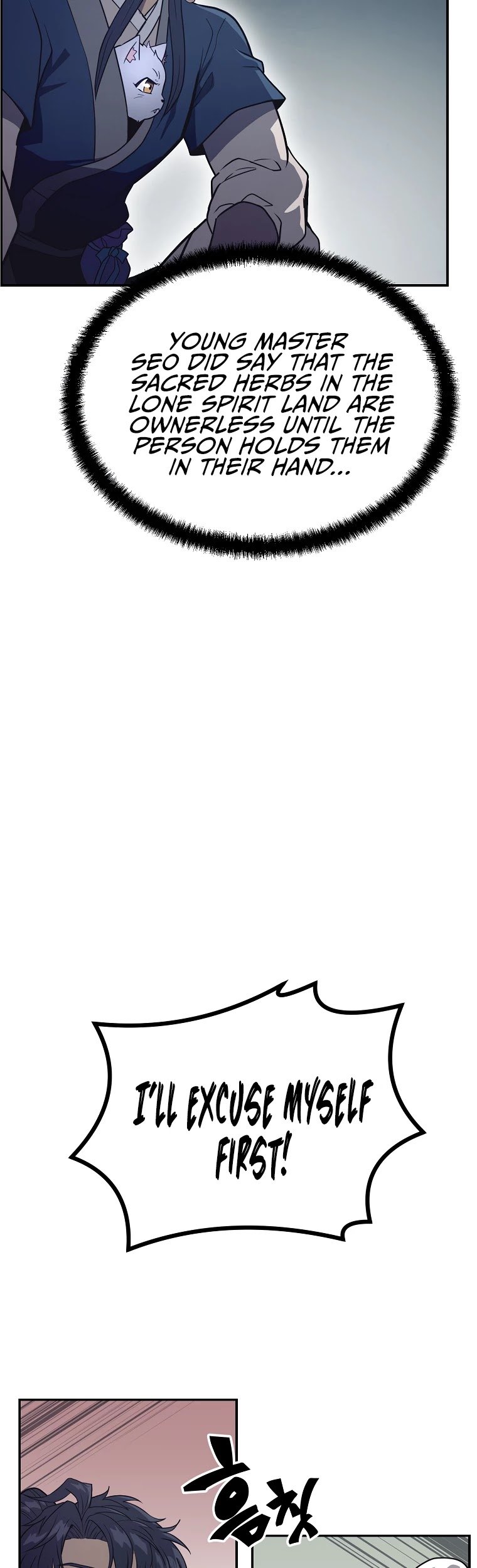 Millennium Spinning chapter 24 - page 42