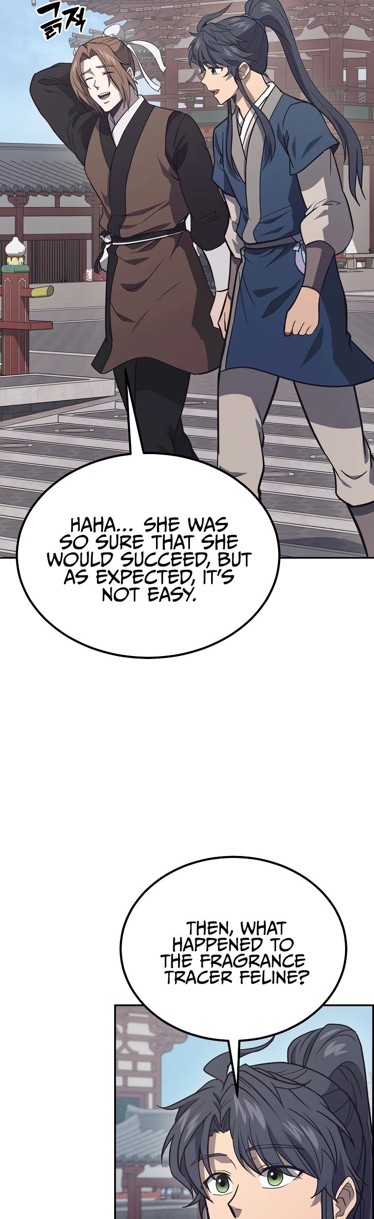 Millennium Spinning chapter 24 - page 5