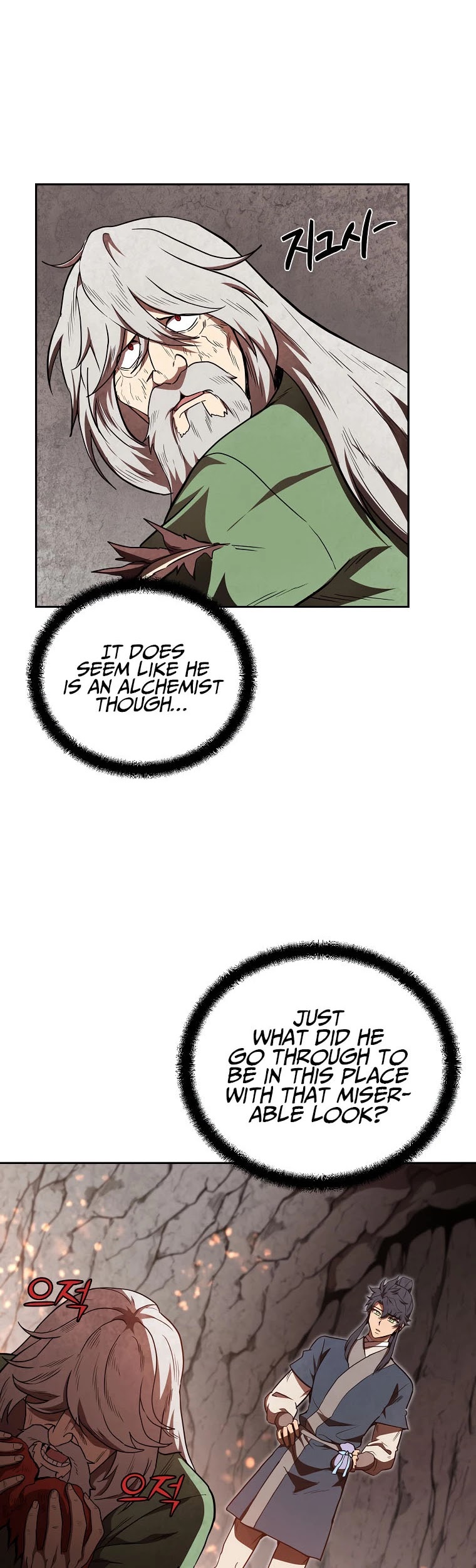 Millennium Spinning chapter 48 - page 10