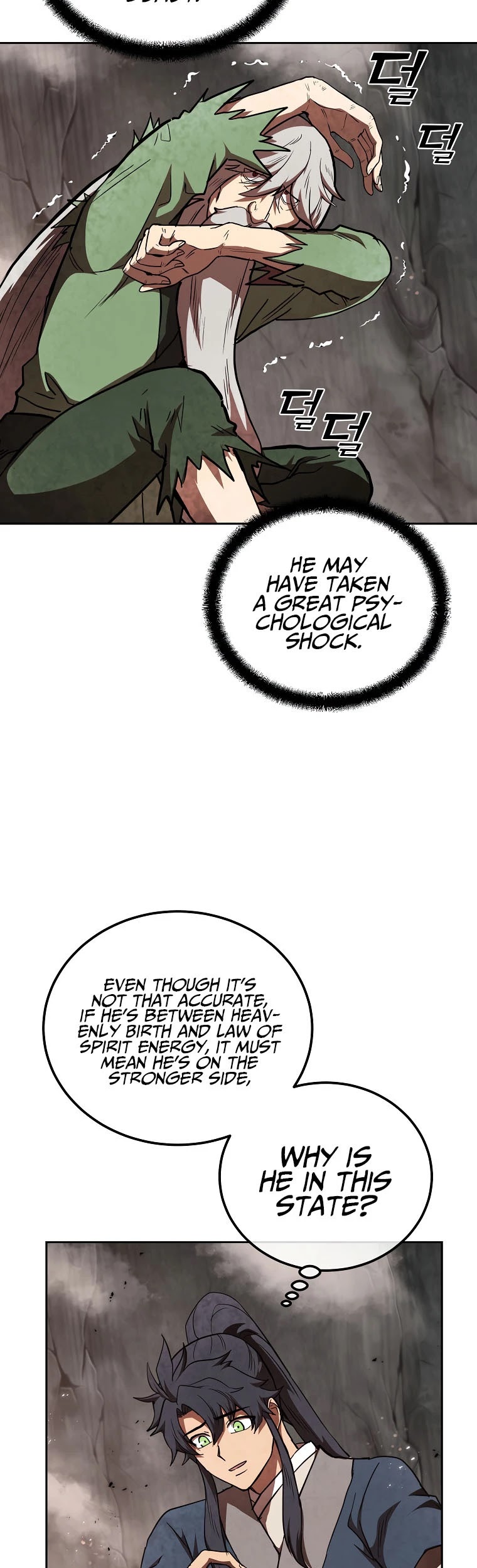 Millennium Spinning chapter 48 - page 13