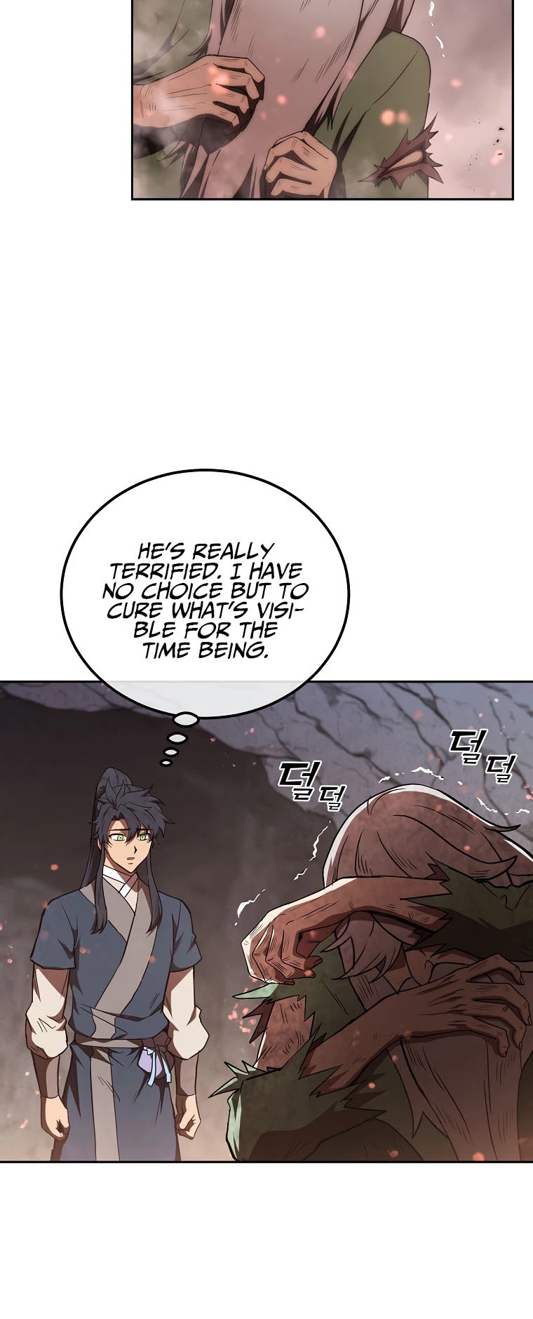 Millennium Spinning chapter 48 - page 15