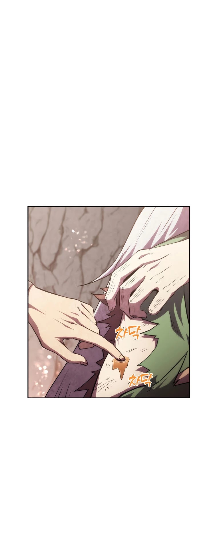 Millennium Spinning chapter 48 - page 16