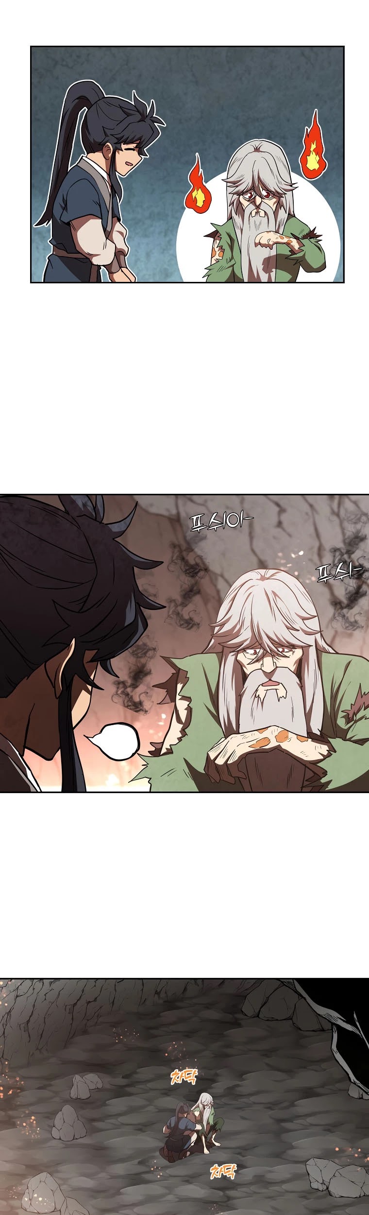 Millennium Spinning chapter 48 - page 19