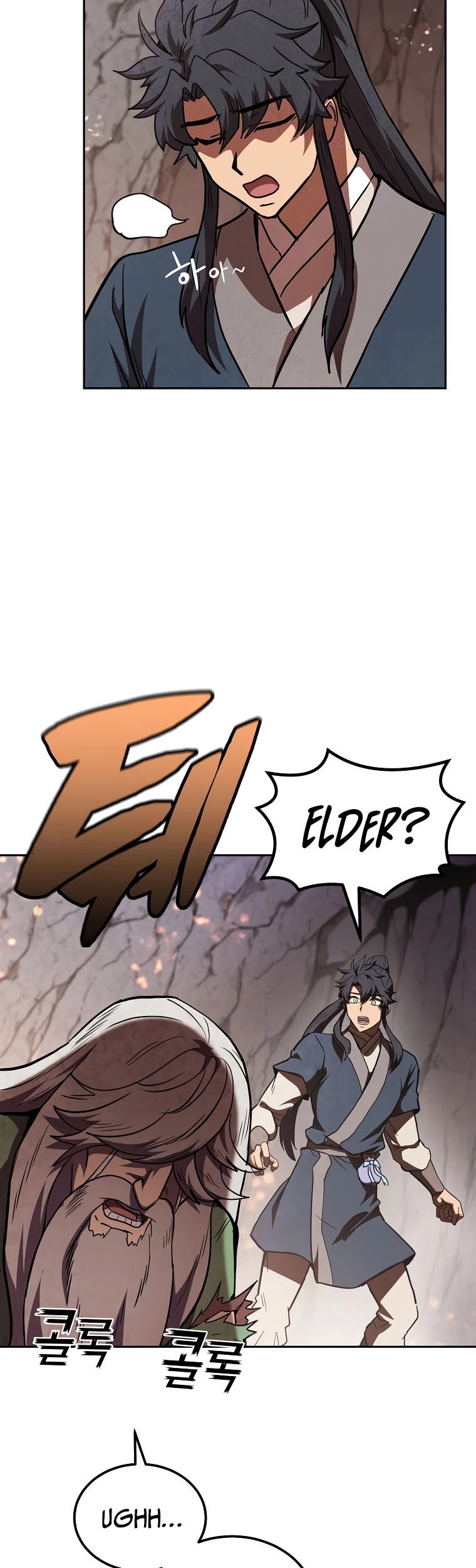 Millennium Spinning chapter 48 - page 23