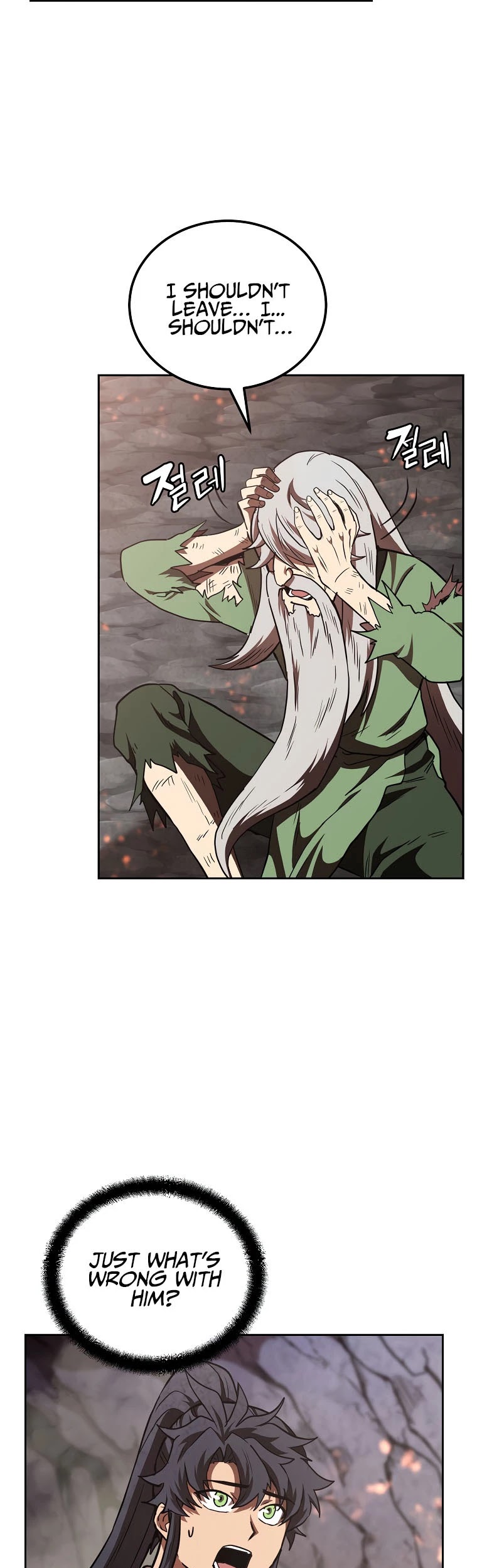 Millennium Spinning chapter 48 - page 30