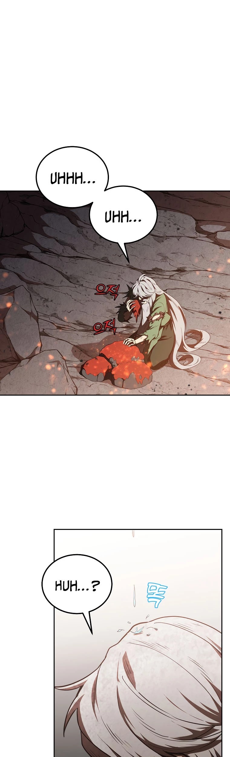 Millennium Spinning chapter 48 - page 4