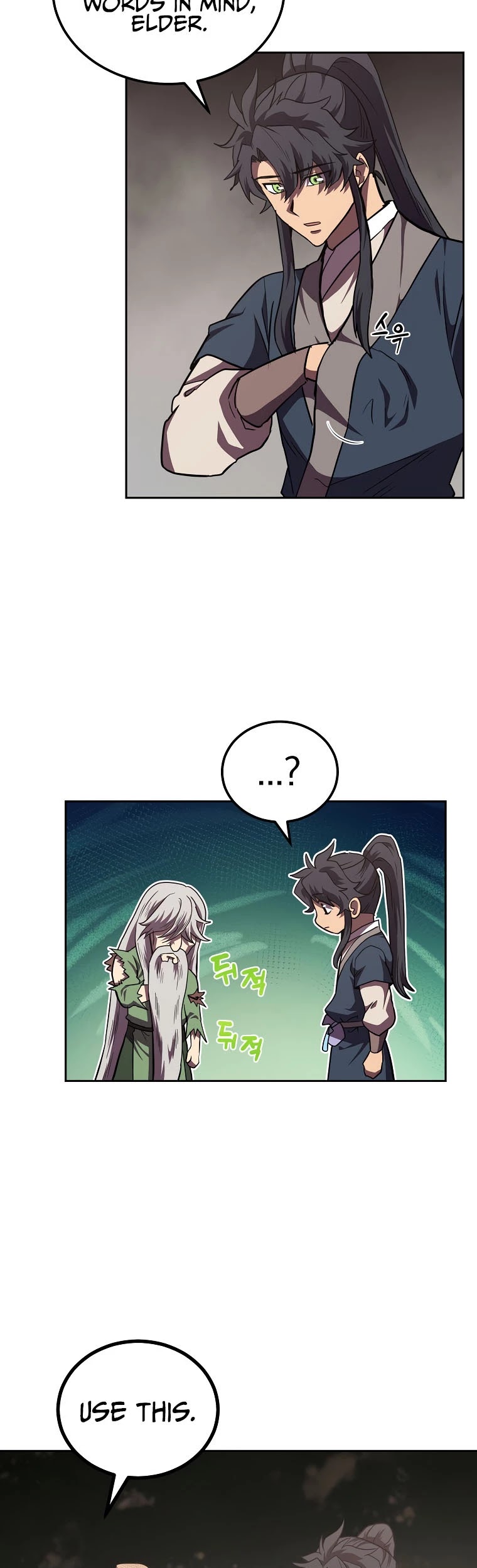 Millennium Spinning chapter 48 - page 42