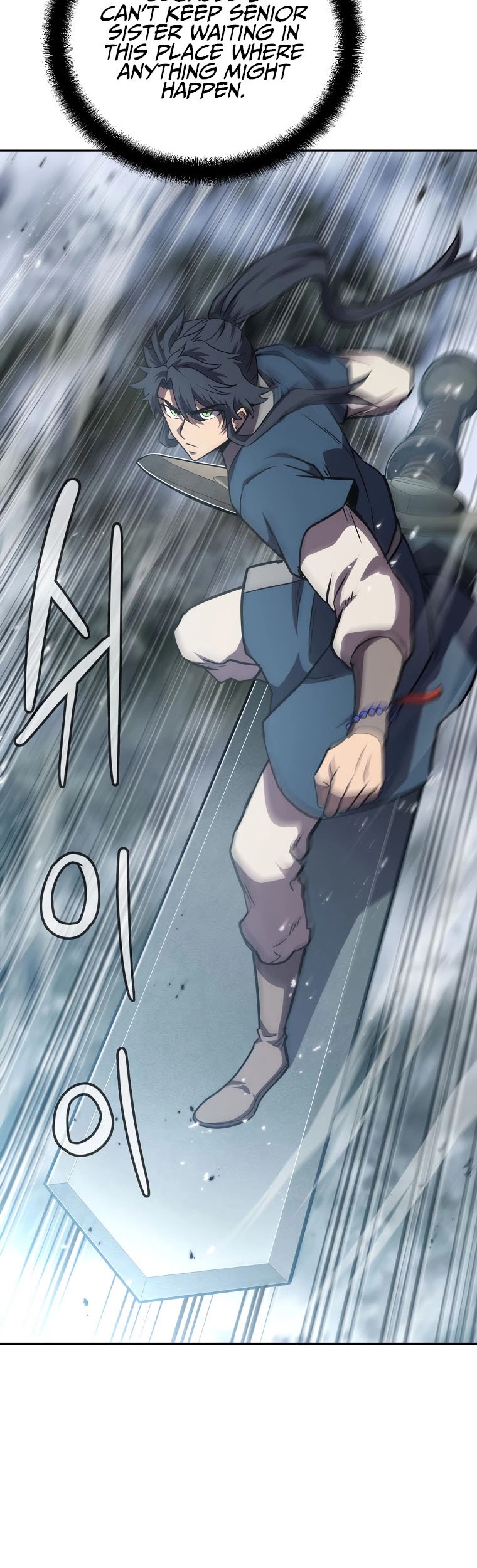 Millennium Spinning chapter 48 - page 50