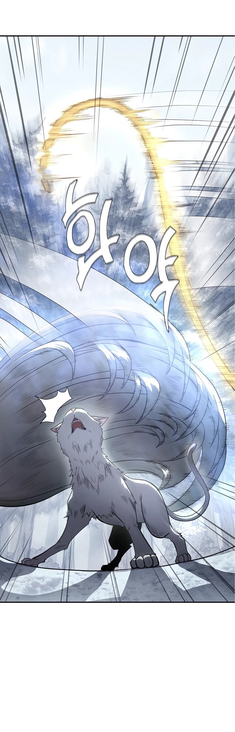 Millennium Spinning chapter 23 - page 16