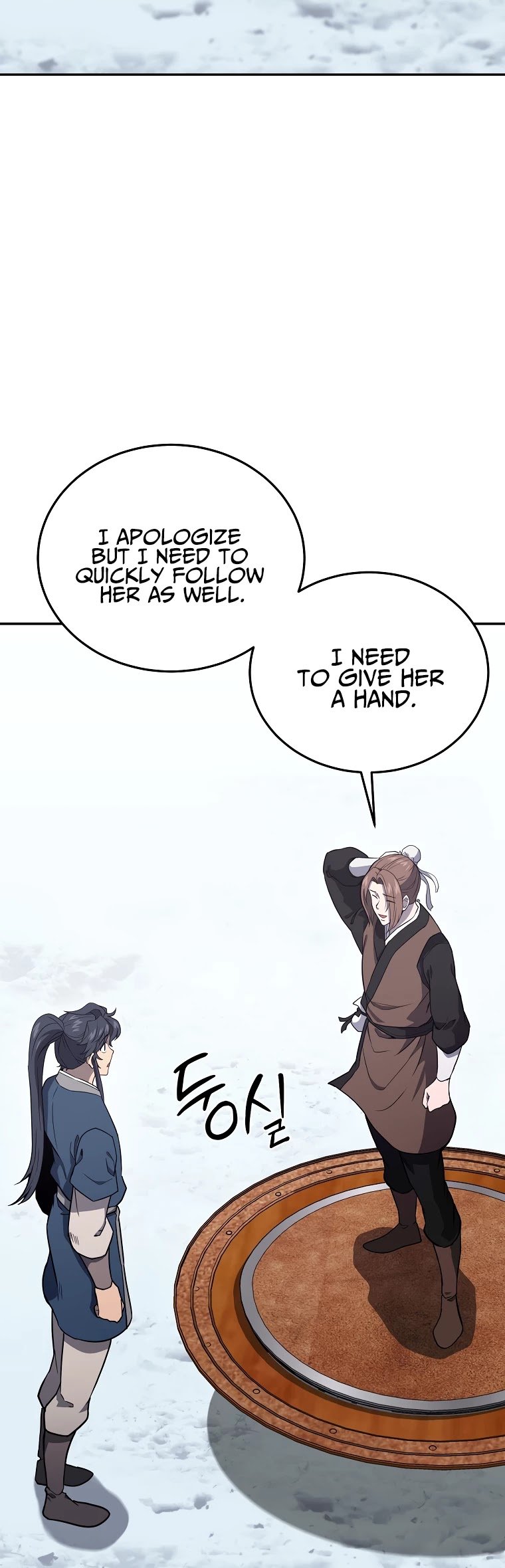Millennium Spinning chapter 23 - page 24