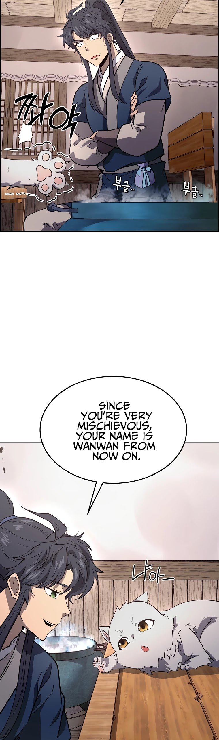 Millennium Spinning chapter 23 - page 61