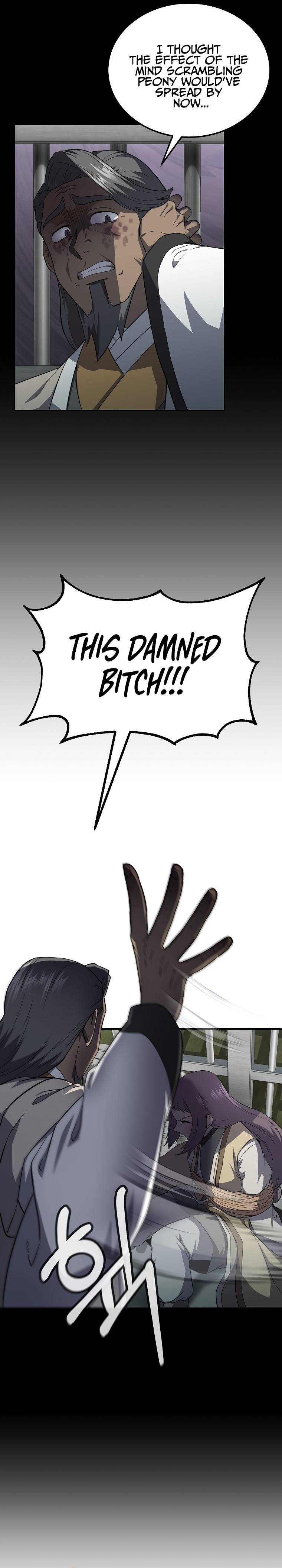 Millennium Spinning Chapter 88 - page 7