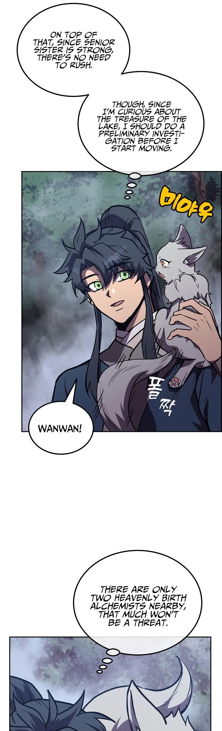 Millennium Spinning chapter 47 - page 13