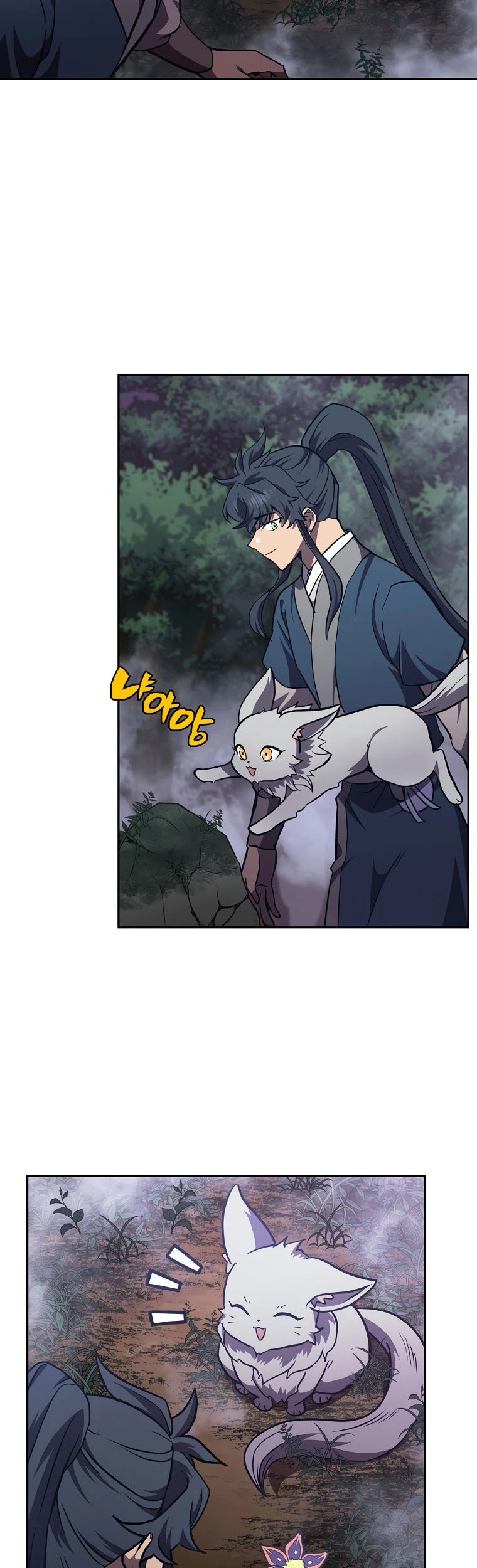 Millennium Spinning chapter 47 - page 16