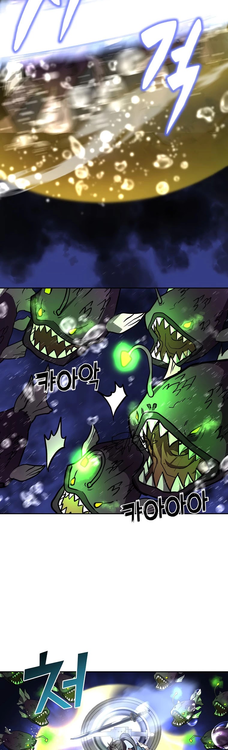 Millennium Spinning chapter 47 - page 33