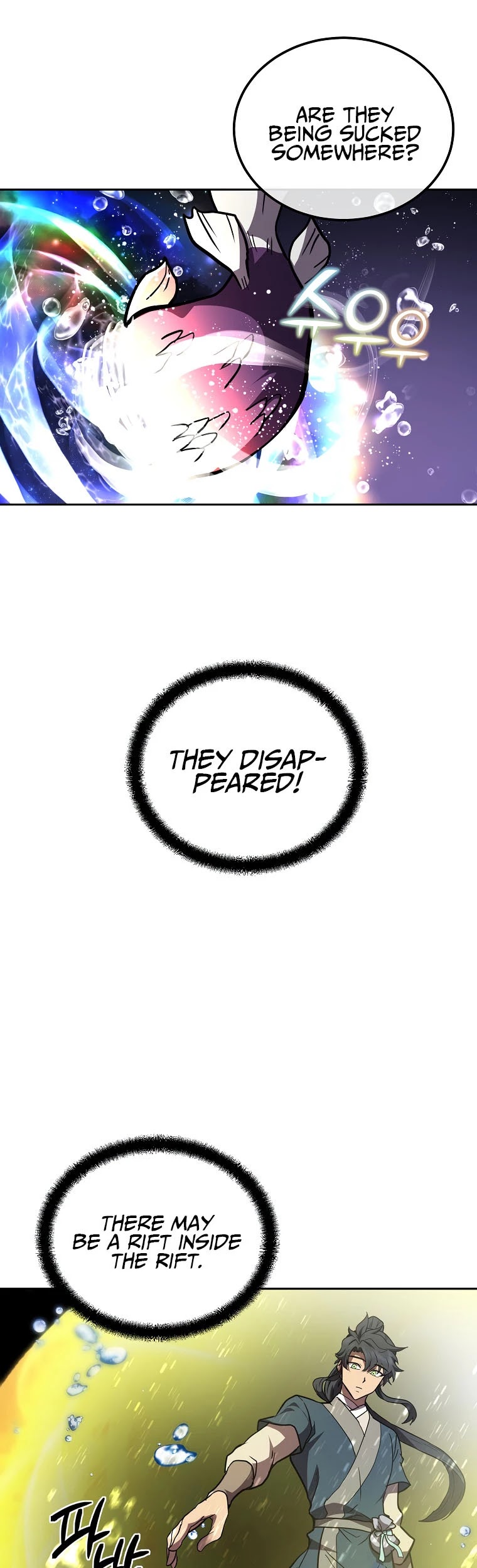 Millennium Spinning chapter 47 - page 39