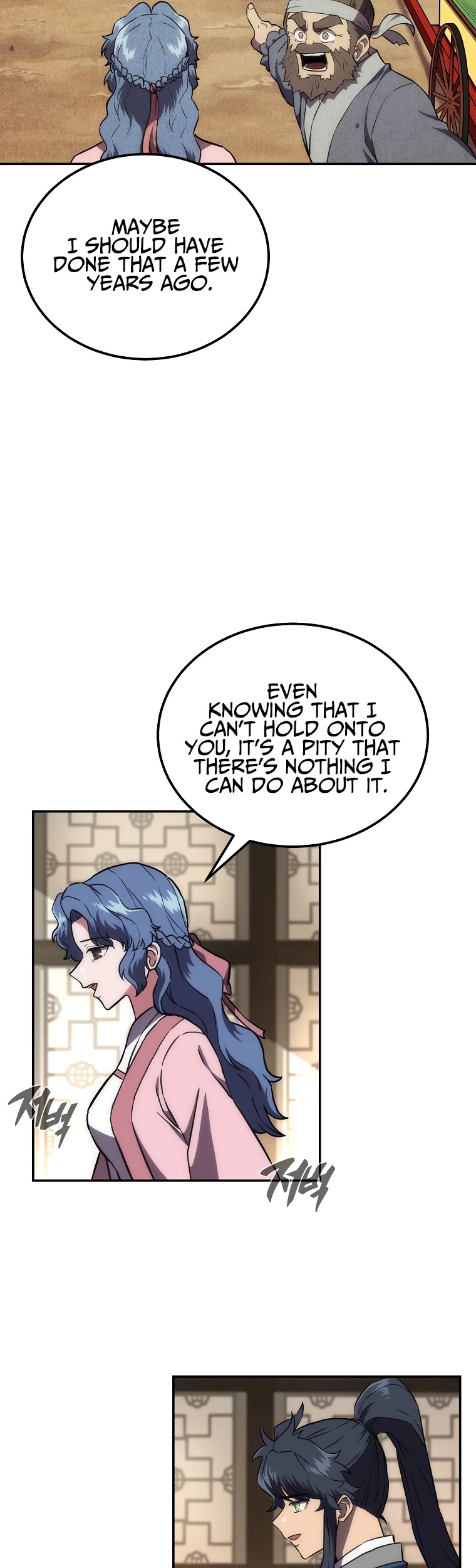 Millennium Spinning chapter 40 - page 21