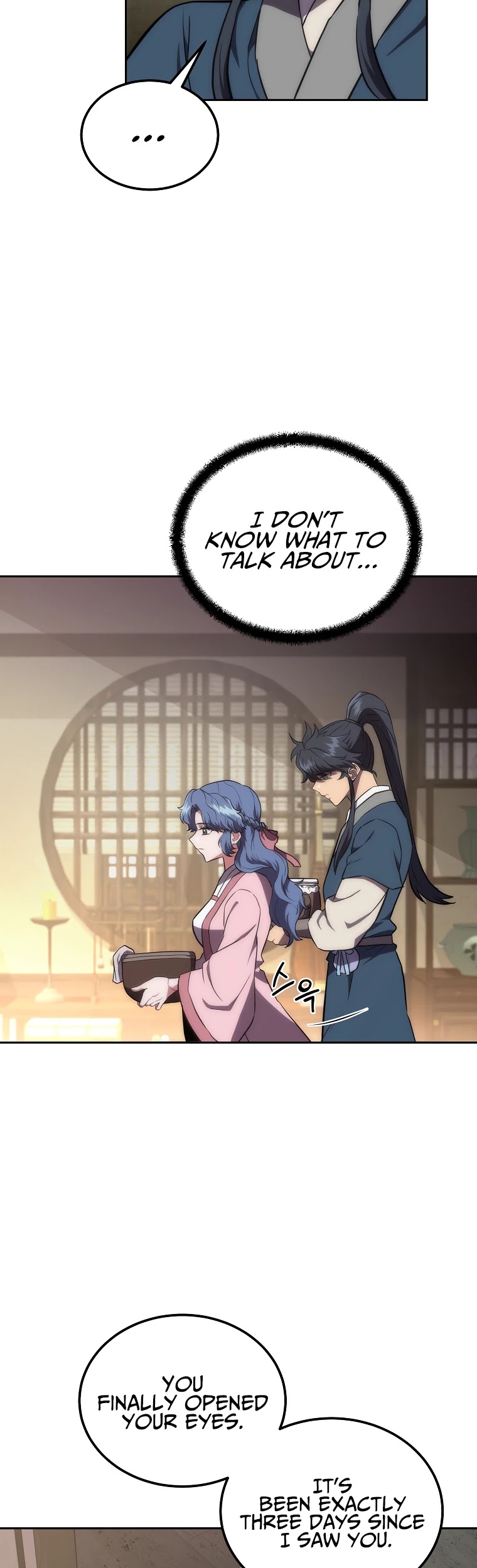 Millennium Spinning chapter 40 - page 4