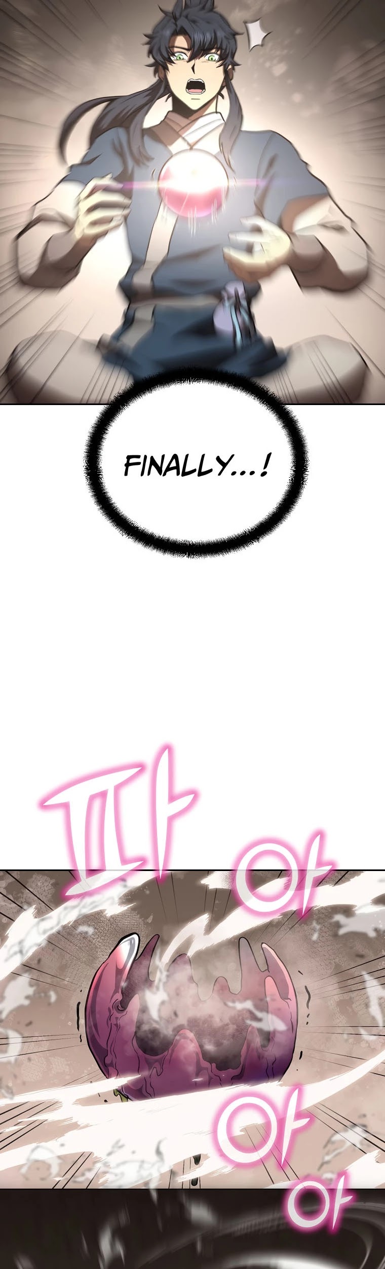 Millennium Spinning chapter 46 - page 17