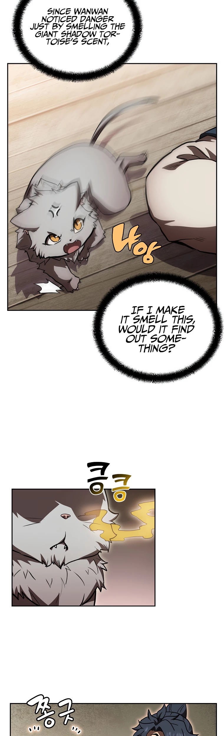 Millennium Spinning chapter 46 - page 20