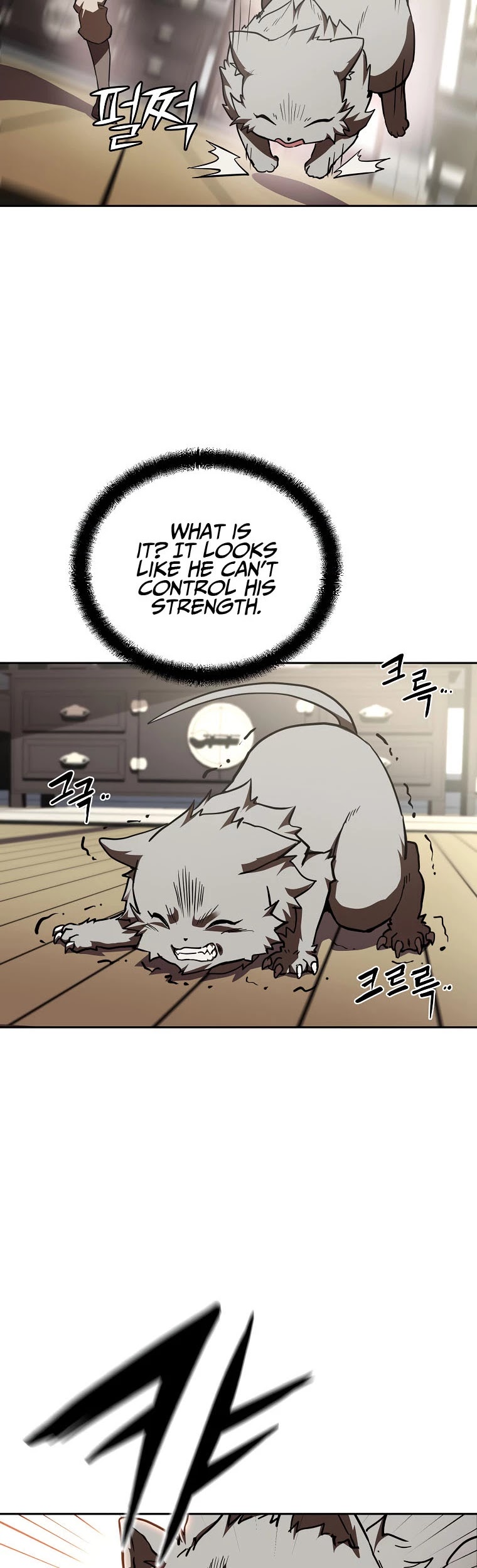 Millennium Spinning chapter 46 - page 26