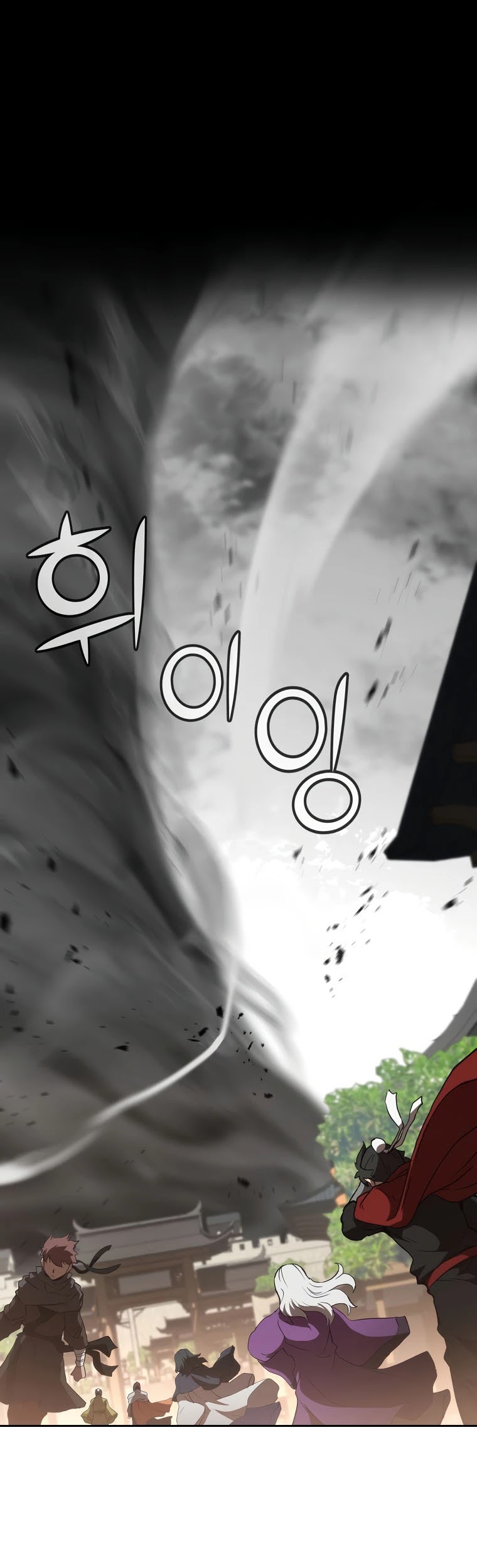 Millennium Spinning chapter 46 - page 43
