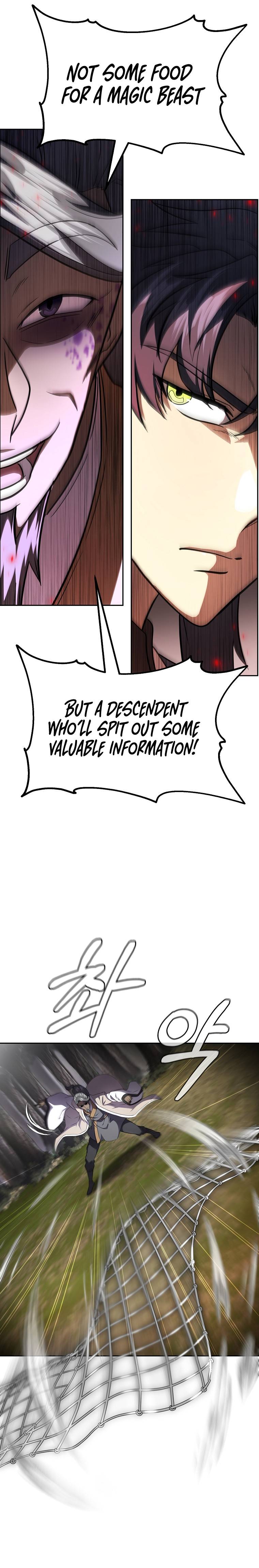 Millennium Spinning Chapter 86 - page 17
