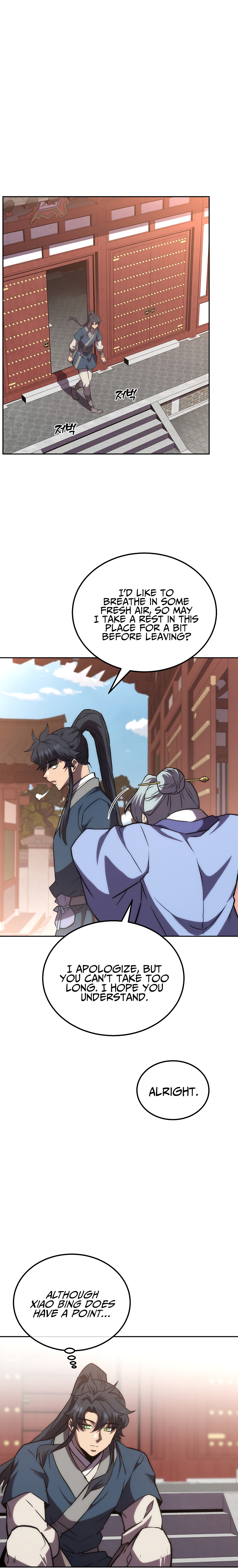 Millennium Spinning chapter 45 - page 21