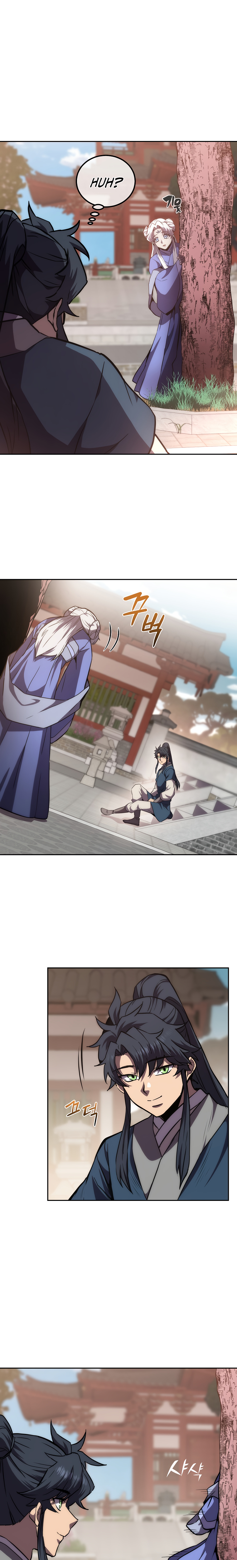 Millennium Spinning chapter 45 - page 22